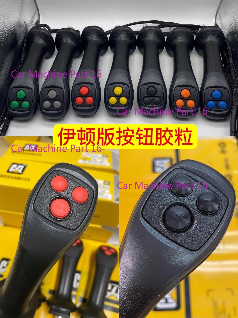 Excavator Joystick Button Switch For SANY Zoomlion XCMG CAT Sunward Lovol Operate Handle Glue Rotary Drilling Rig Accessories