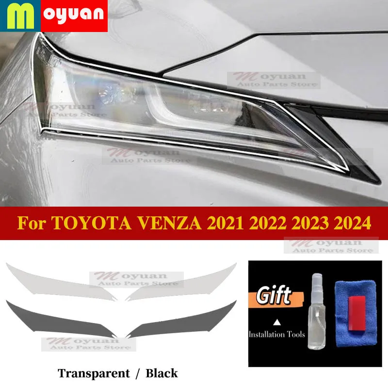 

For TOYOTA VENZA 2021 2022 2023 2024 Car Headlight Protective Car Film Transparent Black TPU Exterior Sticker Car Accessories