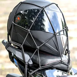 Motorrad helm Aufbewahrung koffer Tasche 6 Haken Reise waren Tasche Fahrrad pedal Fahrrad netz Kraftstoff tank Gepäck ausrüstung