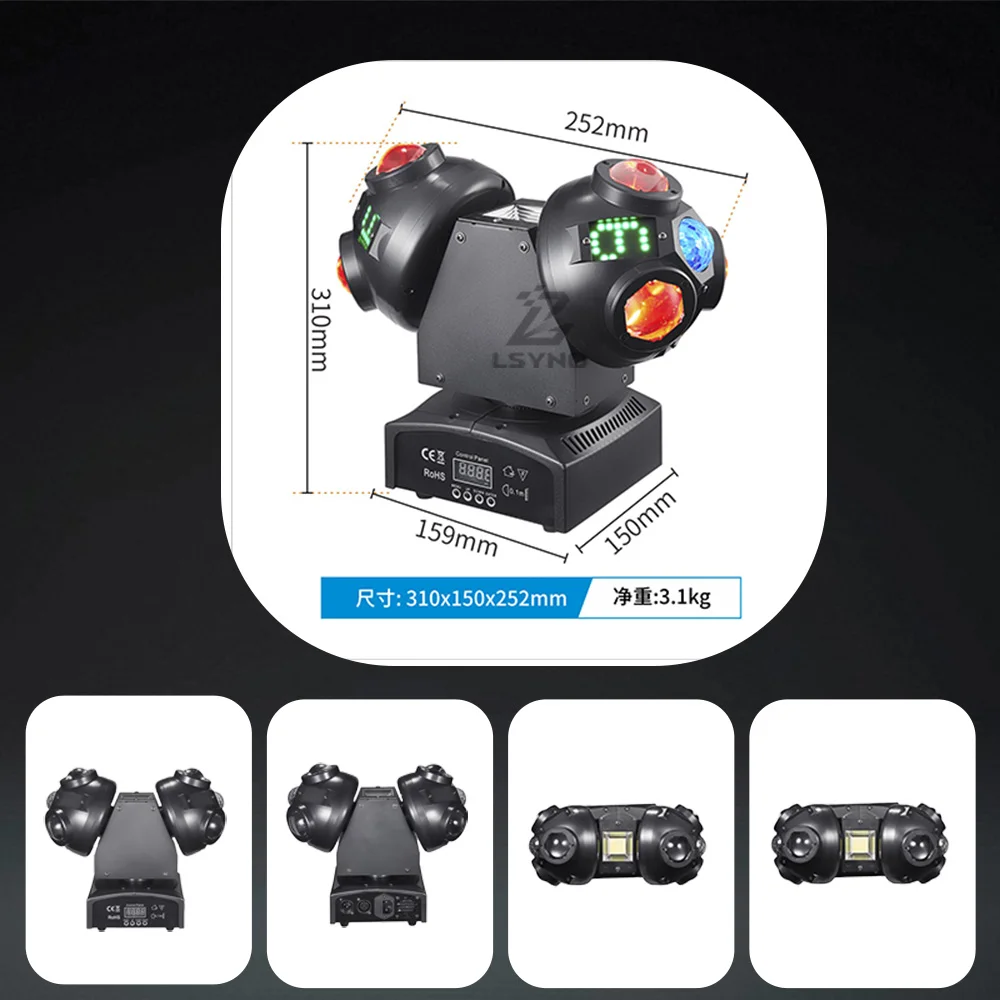 100W Disco Ball Party Light DMX512 LED Beam Double Moving Head Strobe Rotating DJ Mobile Stage Effect For Club Wedding Events