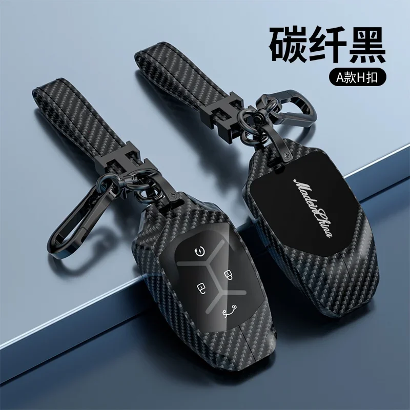 Alloy Car Remote Key Case Cover Protect Shell Bag for LYNK CO LYNK&CO 05 09 01 06 02 03 Auto Interior Holder Keychain Accessorie