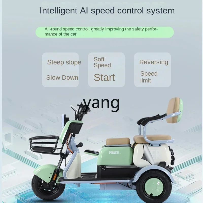 

LTT electric tricycle bicycle household small ladies battery car