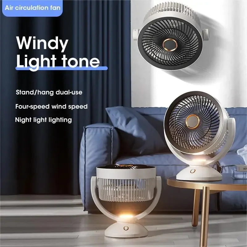 USB Air Circulation Electric Fan 360 Degree Rotation Non Rechargeable Table Desktop Portable Wall Mounted  with Light for Home