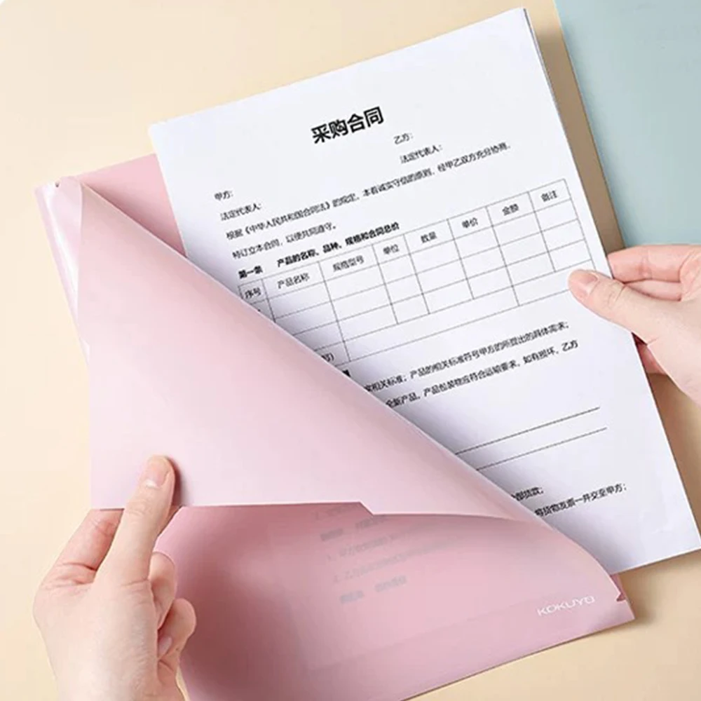 4Pcs Original Japan KOKUYO Campus File Folder A4 Large Capacity Test Paper Document Organizer Student Office Stationery