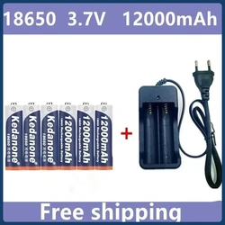 18650 battery 3.7V 12000mAh rechargeable Li-ion battery for Led flashlight Torch batery lithium battery charger