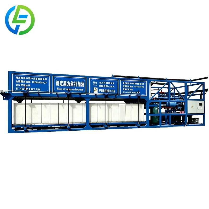 Nissan 5-Ton Industrial Ice-Making Machine for Automatic Production of Large Ice Blocks