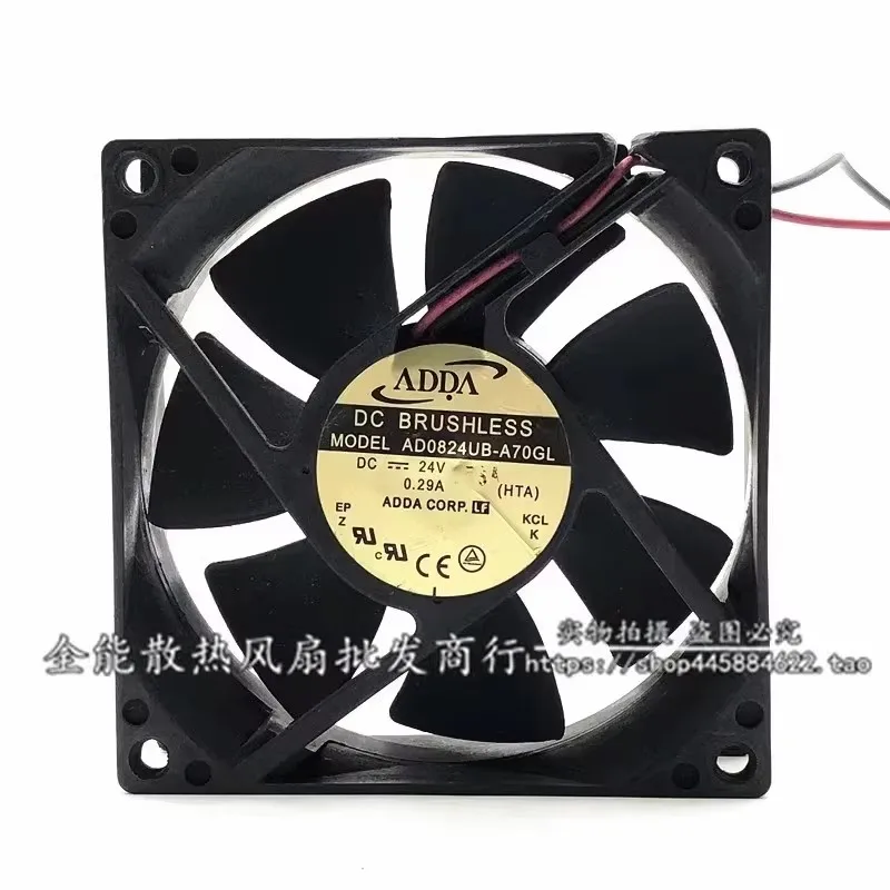 

Original 80 * 80 * 25MM 24V 0.29A AD0824UX-A70GL 8CM 2-wire frequency converter cabinet Cooling fan