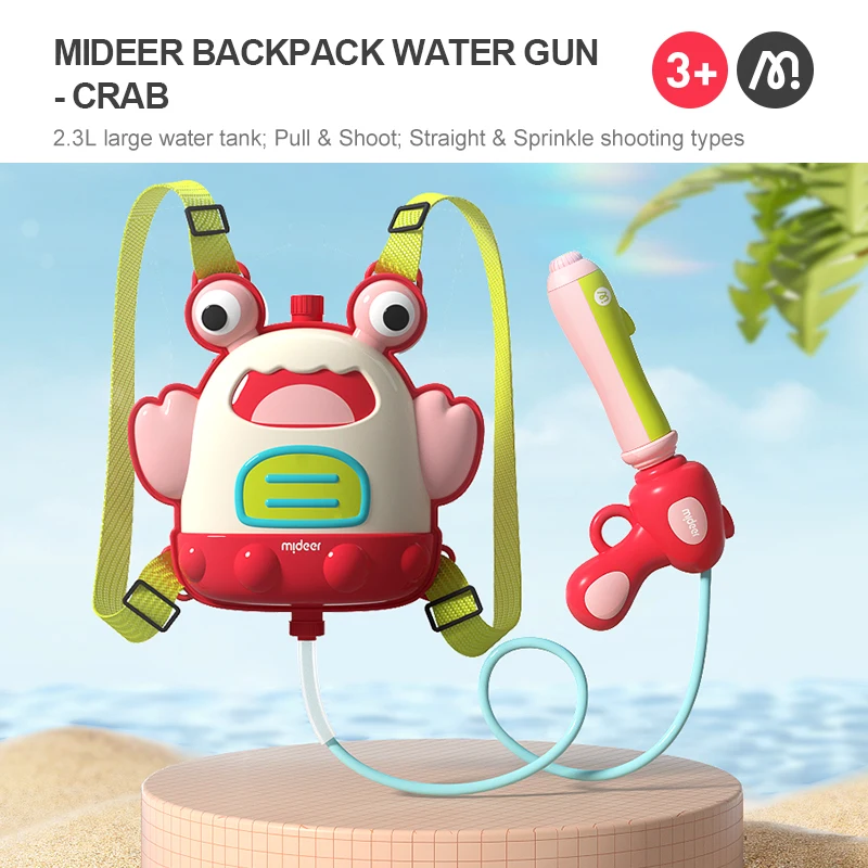 Mideer Backpack Water Gun for Children\'s Summer Toy Gift