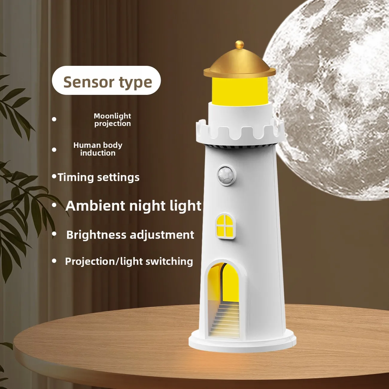 Moonlight Lighthouse Projection Human Body Sensor Night Light Ambience Lamp Creative Table Lamp Decoration