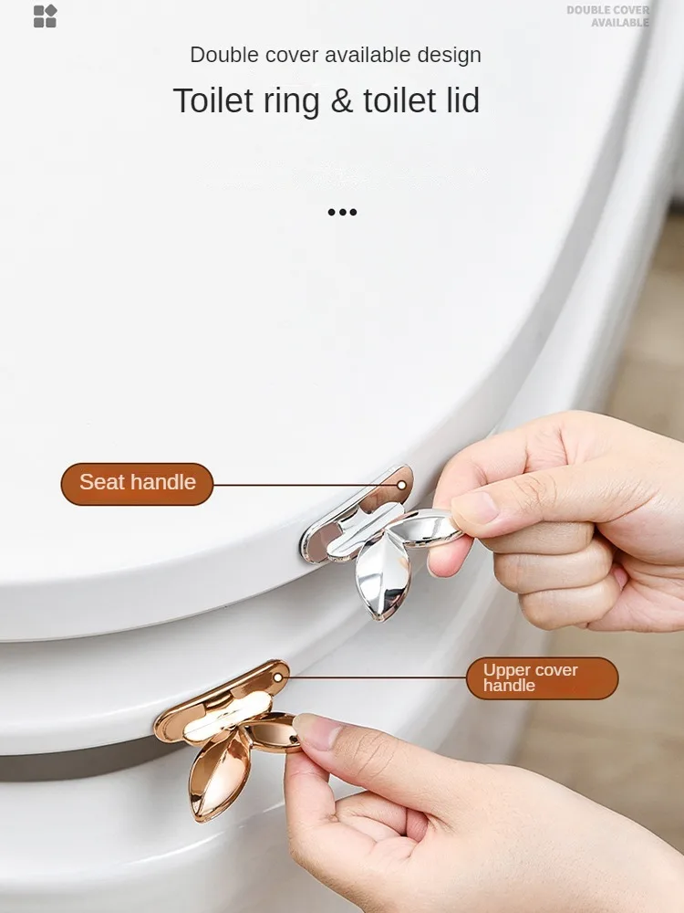 2Pcs/set Novelty Tender Shoot Shape Toilet Seat Lifter Flip Traceless Adhesive Avoid Hands Dirty Bathroom Drawer Handle Puller