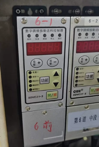 SDVC31-S/M/L Controller Vibration Disk Controller Automatic Feeder Controller Vibration disc direct vibration drive Digital FM