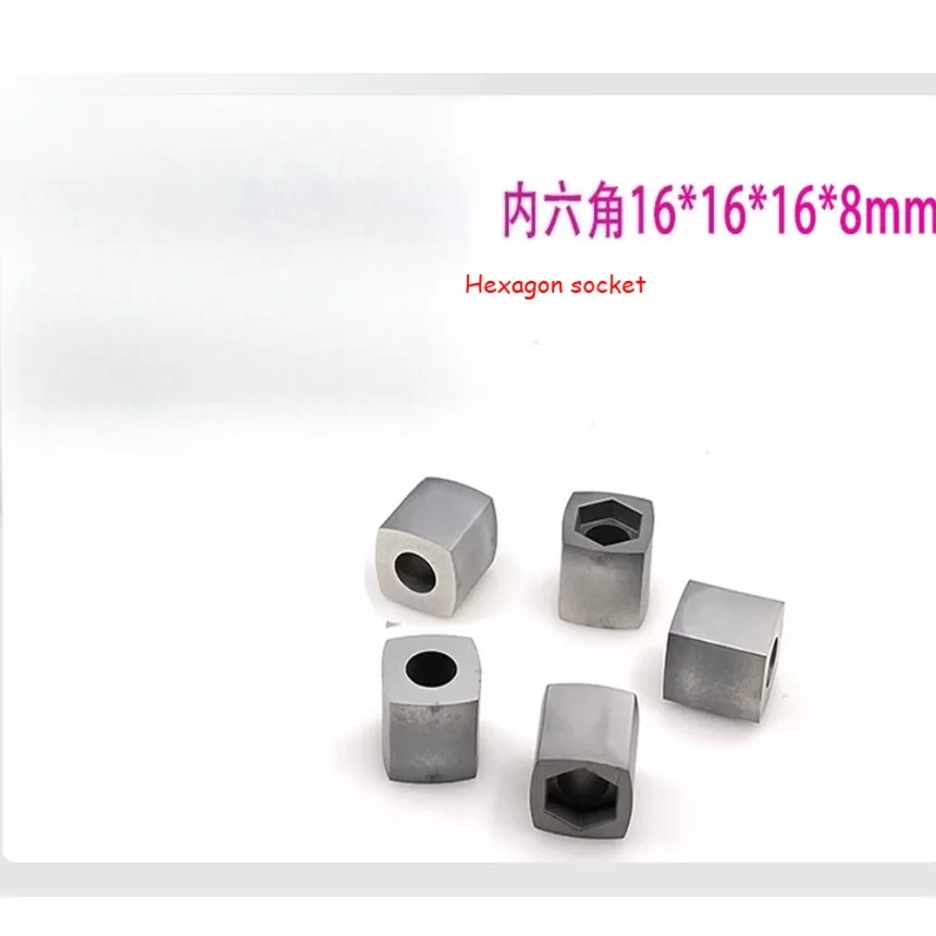 YG6 Carbide,Power Feed Contact,Conductive Block 12*12*12*ID6mm,12*12*15*ID6MM for WEDM Machine 1PC