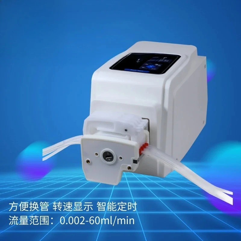 For Speed Control Peristaltic Pump Laboratory Pharmaceutical Sampling Food Engineering Fine Chemical Pump