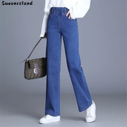 Elastic High Waist Straight Leg Jeans Women Denim Trousers Casual Baggy Pants Korean Fashion Pantalones Classic Vaqueros 34