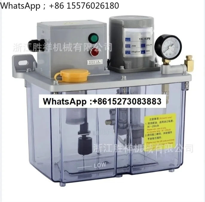 YET/YAC/YAE type-A1/A2/electric lubricating oil pump A2P2/B2P2/C2P2
