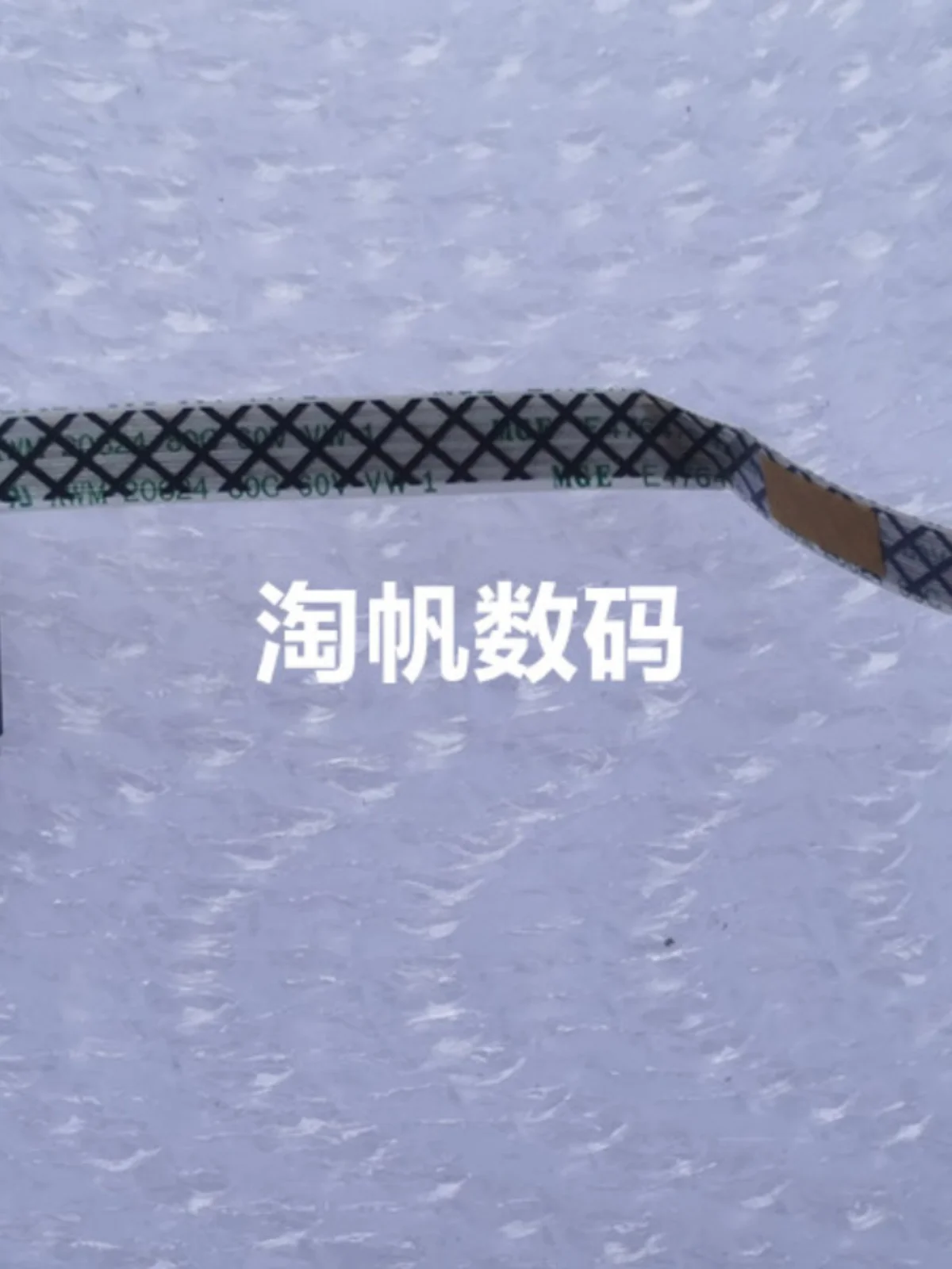 

SUIT for Lenovo Thinkpad L480 L490 L580 hard drive cable hard drive interface 2.5-inch SATA hard drive ribbon cable