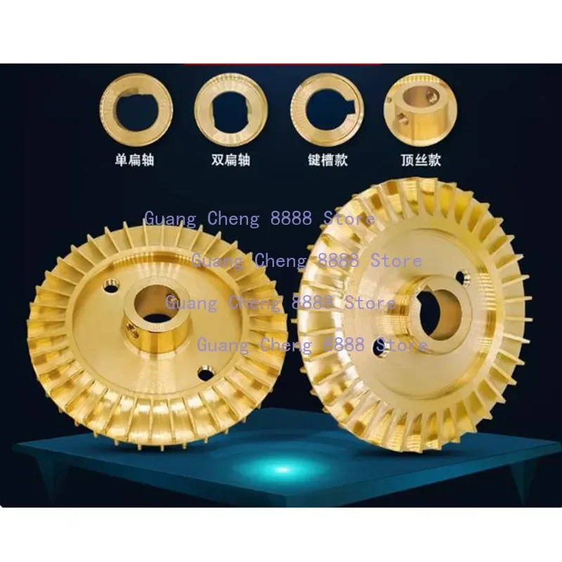 1 قطعة 55/60/65/70/75/85 مللي متر ملحقات مضخة المياه المكره مضخة فتيلة ذاتية مضخة معززة على الوجهين النحاس