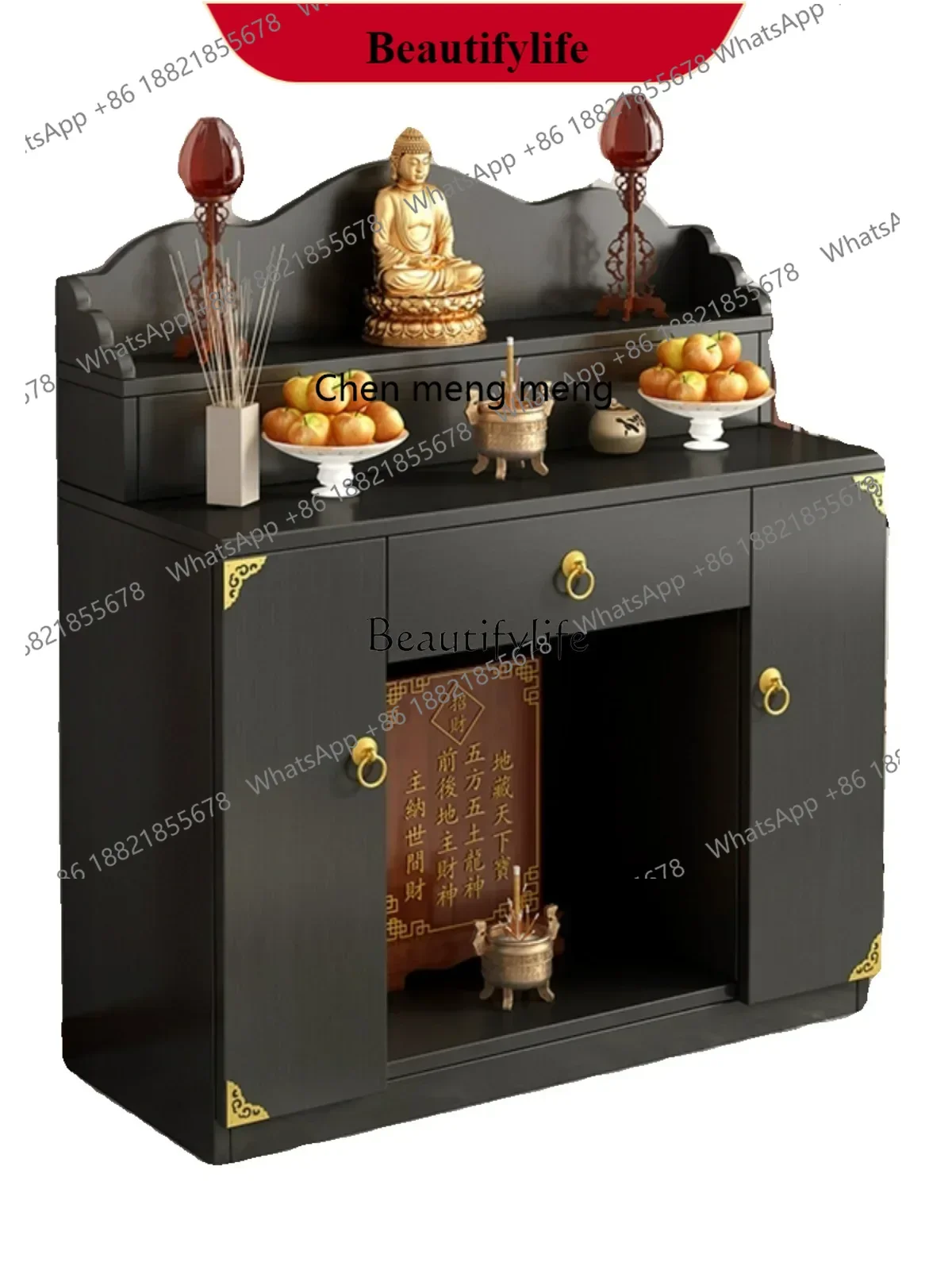 

G153 Altar Incense Burner Table Home New Chinese Style Customizable Incense Central Cabinet Simple Buddha Shrine a Long Narrow T