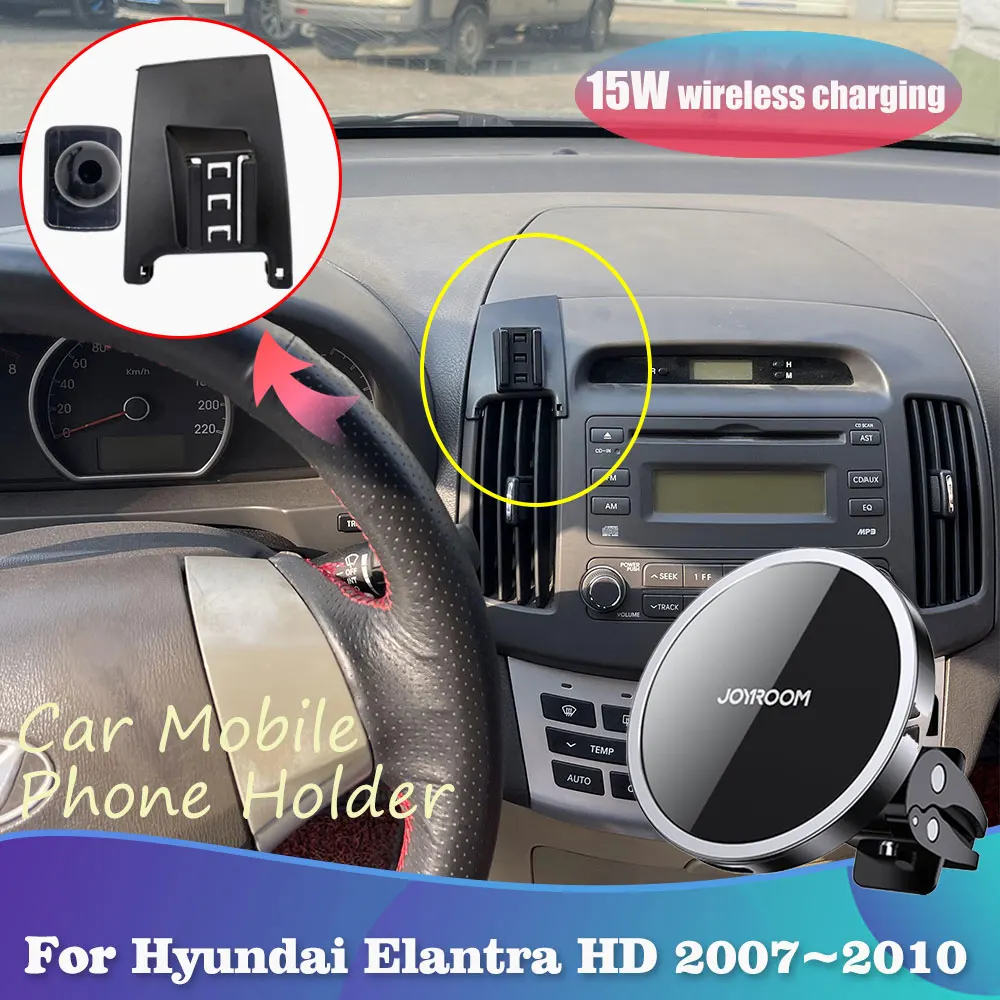 Car Mobile Phone Holder for Hyundai Elantra Avante HD 2007~2010 Magnetic Air Vent Clip Support Wireless Charging Tray Accessorie