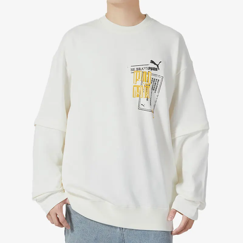 

PUMA Genuine 2023 New Unisex Fashion Casual Sports Sweatshirt 677511-65