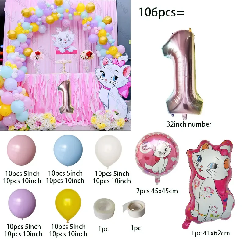 106pcs Marie Cat Balloons Happy Birthday Party Decoration Marie Cat Globlos Girls Favors Baby Shower Balloon Party Supplies