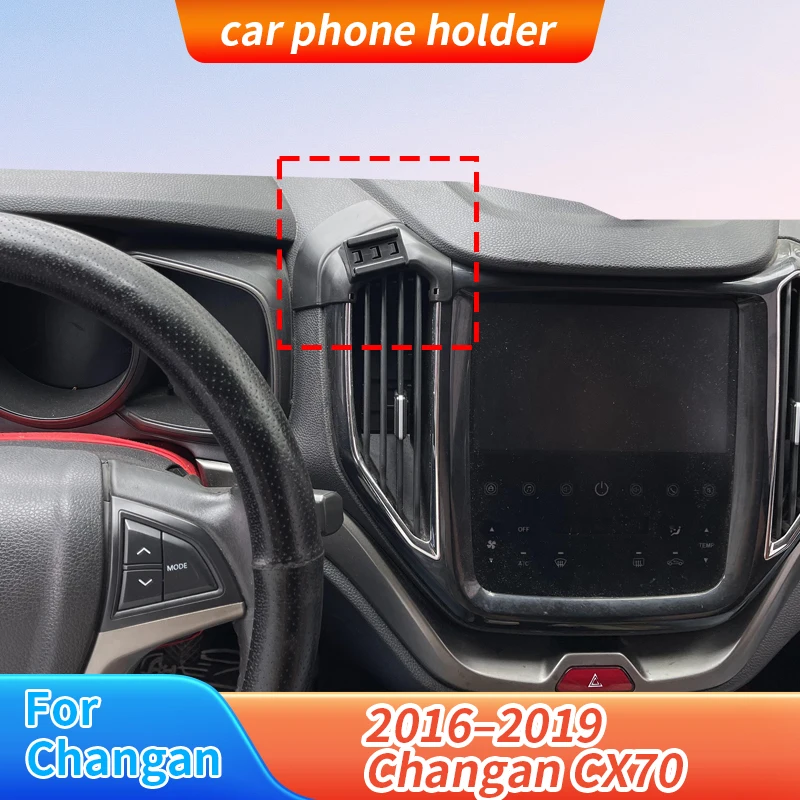 Car Phone Holder Mobile Mount Stand For Changan 2016 2017 2018 2019 Changan CX70 GPS Special Navigation Bracket Accessories