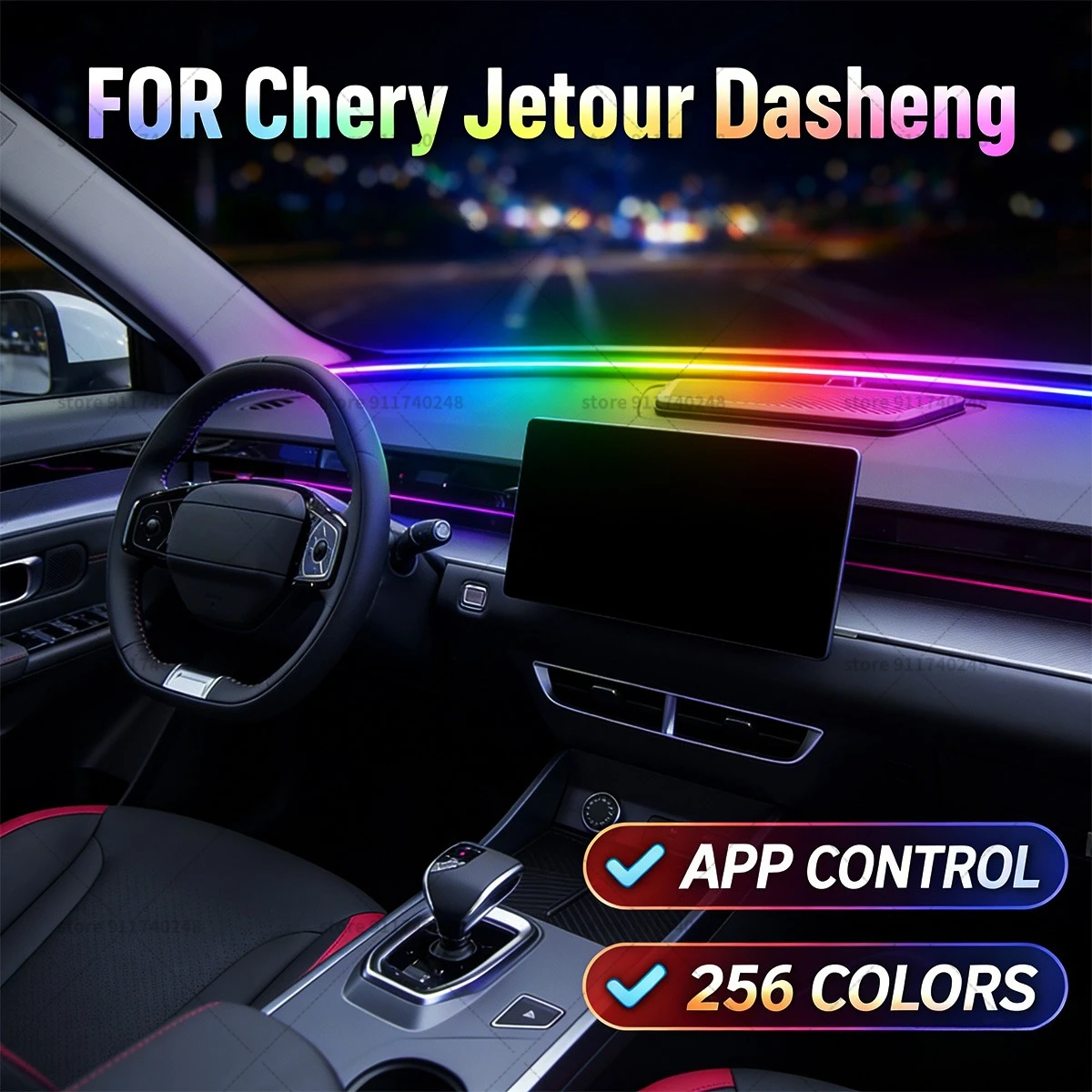 

For Chery Jetour Dasheng Automotive decoration light strip, colorful acrylic front windshield soundproofing strip