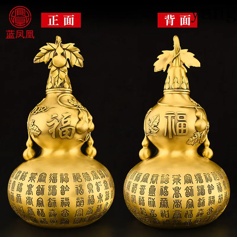 CX Brass Hoist Ornament Large Copper Baifu Hoist Opening
