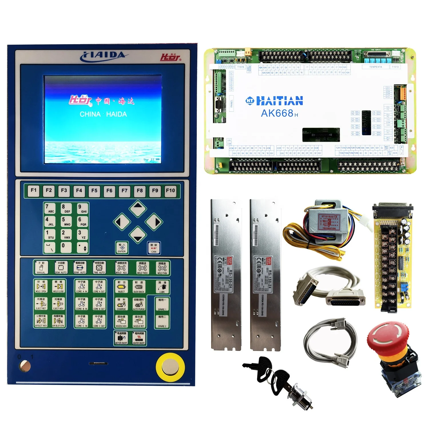 

HAIDA AK668 control system with Q8 panel (8'' color display , TECHMATION AK668H full set PLC for molding machine