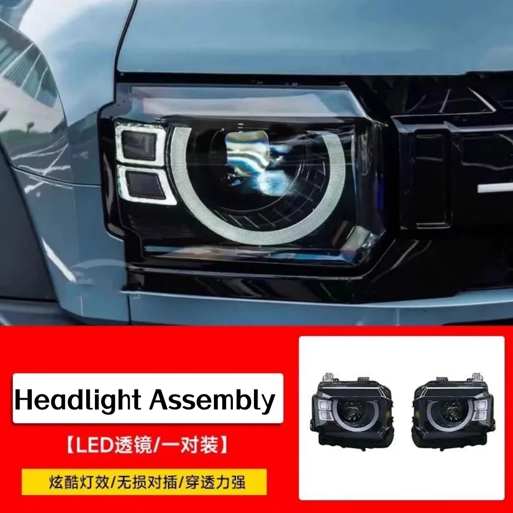 Headlight Assembly for Chery JETOUR T2 modified with LED lens Headlamp DRL Daytime Running Light High Low beam