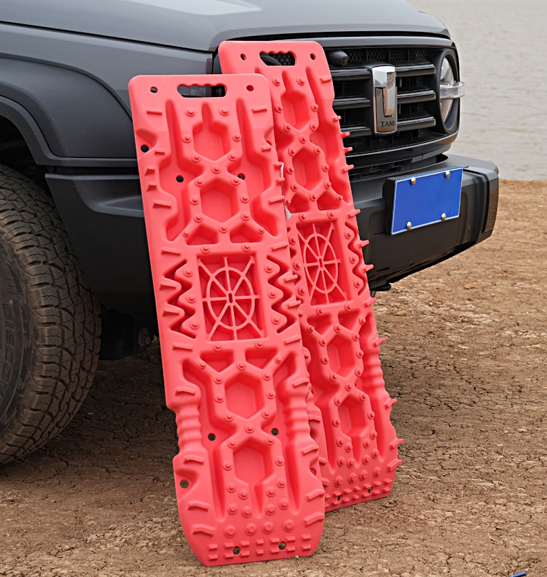 2 pc Off-road car tire anti-slip board trapped car mud and snow rescue artifact anti-sand board outdoor self-driving rescue