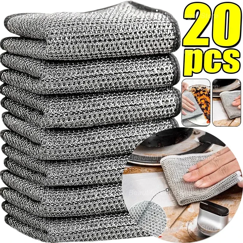 20/5Pcs Thickened Steel Wire Cleaning Cloth Non-Scratch Double-layer Iron Microfiber Mesh Dishrag Washing Pot Rags Kitchen Towel