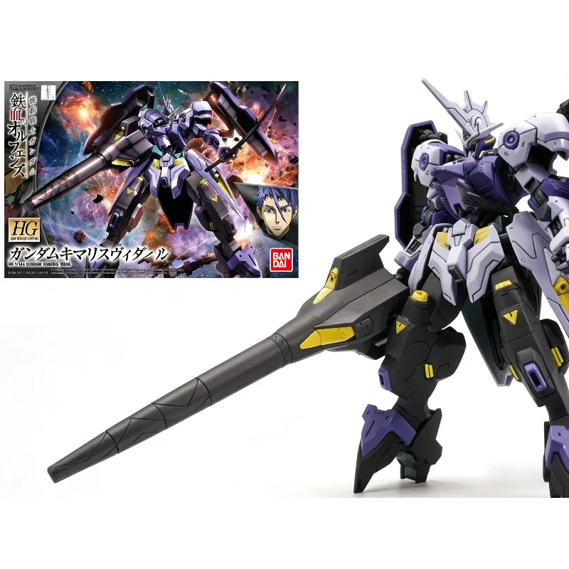 

In Stock Bandai Gundam HG1/144 Kimaris Vidar Gundam Iron-Blooded Orphans Plastic Model Kit Collector's Grade Action Figures Gift