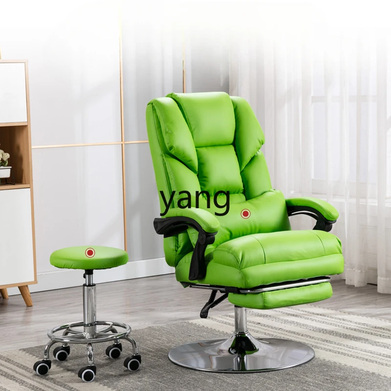 CX Reclining Mask Experience Folding Tattoo Multi-Functional Reclining Footrest Massage Beauty Chair