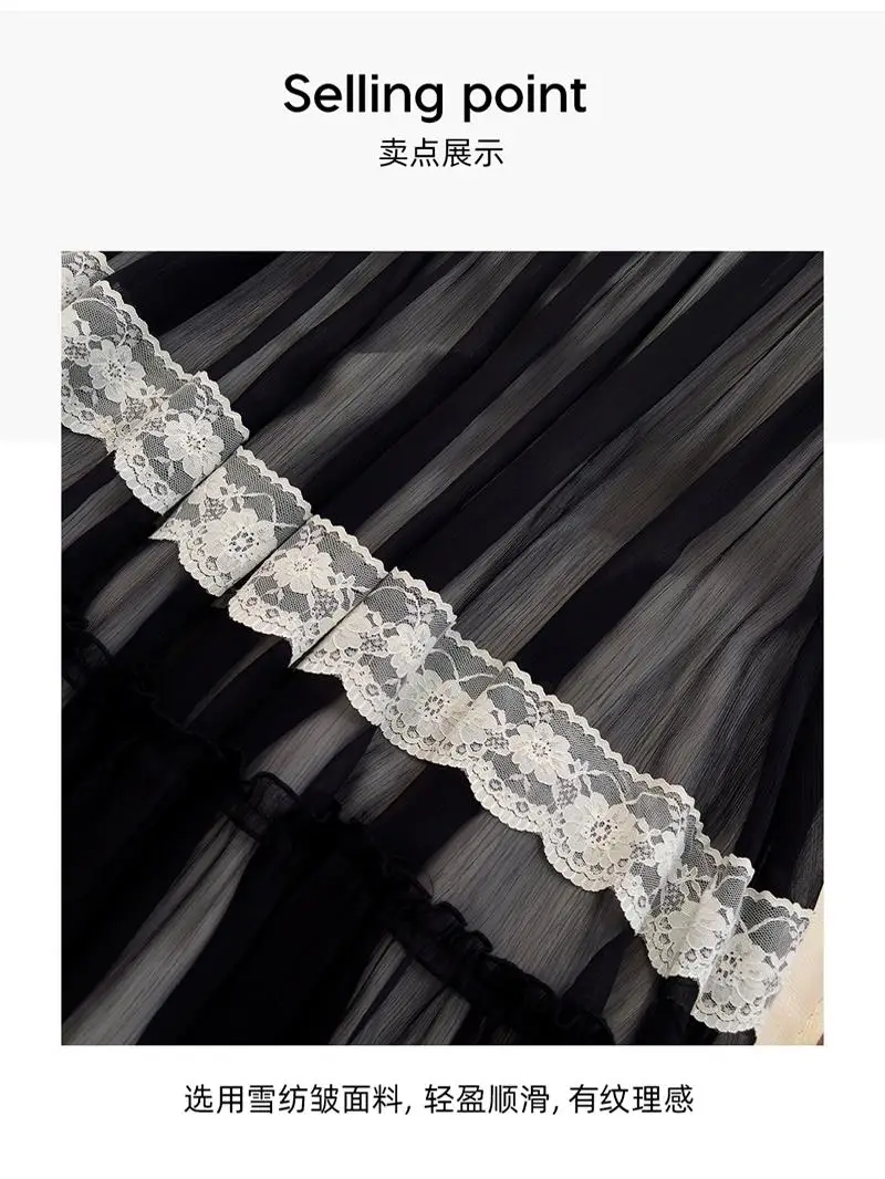 Robe de soirée longue en mousseline de soie à col rond pour femme, robe trapèze taille haute, dentelle socialite, manches lanterne, grand ourlet, français, élégant, rétro, printemps