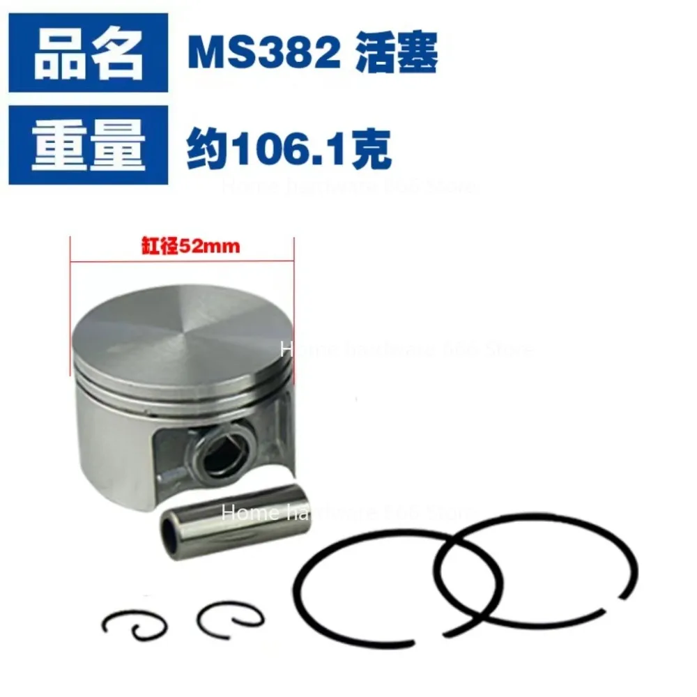 

Suitable for MS382 Cylinder Saw Cylinder Assembly MS382 Cylinder Piston Ring