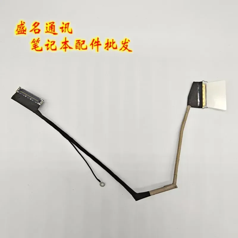 For Applicable to ASUS ROG Gunshot 9 Plus screen cable, camera cable, battery cable 6017B2254001