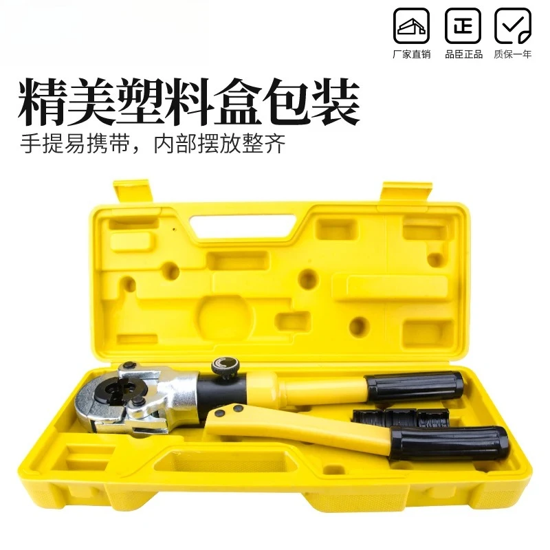 2025 hot sale Stainless Steel Hydraulic Pipe Pliers GC-1525/CW-1632 Aluminum-plastic Pipe Clamping Pliers Thin-walled Stainless