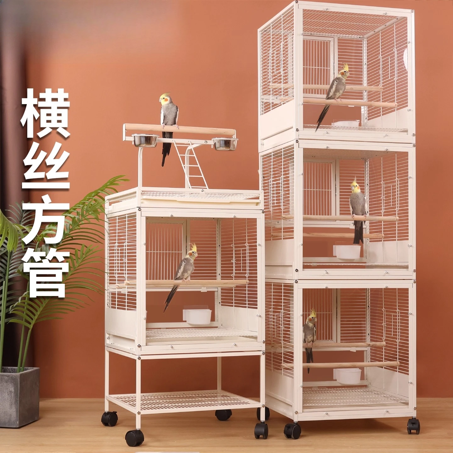 

Horizontal silk splash-proof bird cage parrot cage special household large luxury villa acrylic transparent