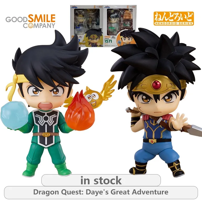GSC Original NENDOROID DRAGON QUEST The Adventure of Dai Series 1547 Daei&Xiaomi\1571 Pop Action FigureModel Toys Gifts Fo Boys