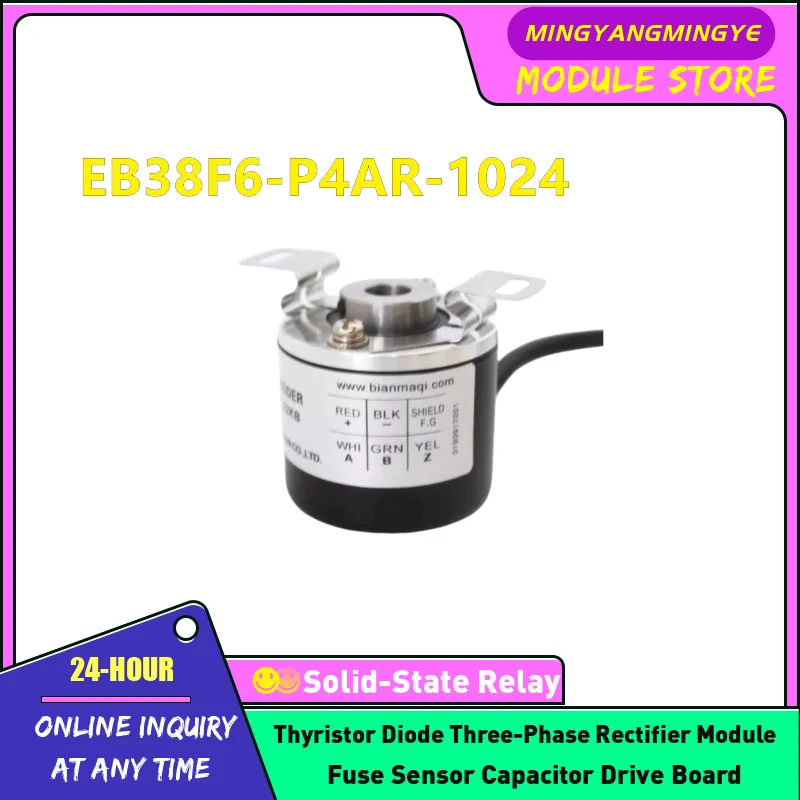 

EB38F6-P4AR-2048 EB38F6-P4AR-2500 Encoder In stock