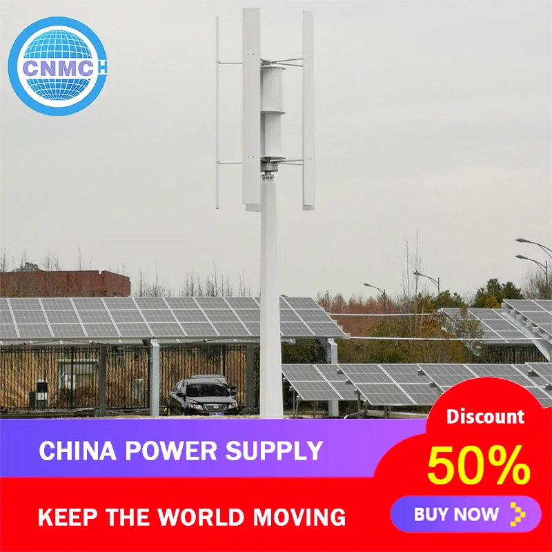 EPA Compliance Certification Low Noise Electric Generators Compact Wind Turbine Factory Direct Sales Generator Set 220v