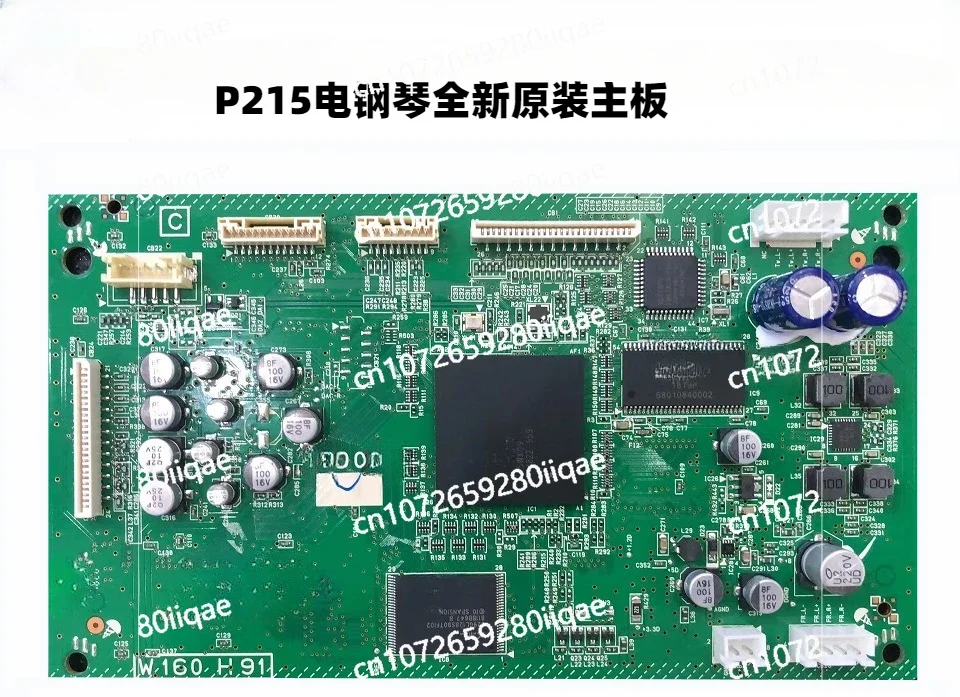 PSR-E463, P45,,P125 Electric Piano Electronic Organ Main Board/power Board Original