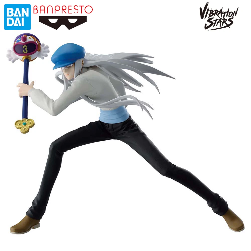 

Original NEW Banpresto Vibration Stars Kite (Hunter x Hunter) 14cm Nice Anime Model Ornament Figure Toys