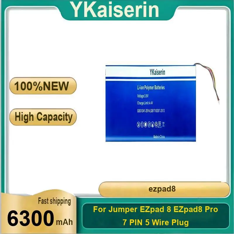 6300Mah For Jumper Ezpad 8 Ezpad8 7 Pin 5 Wire Plug Laptop Battery Good Low-Temperature Performance Robust