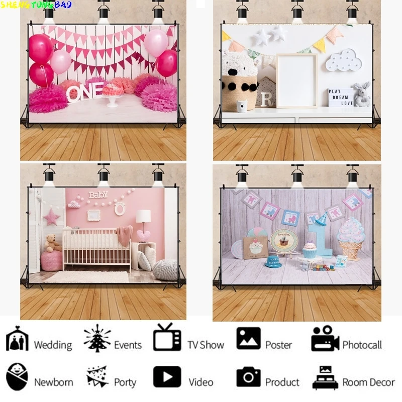 

Vinyl Newborn Baby Birthday Background First Birthday Party Balloon Flower Portrait Backdrop Photography Photo Studio LGH-03