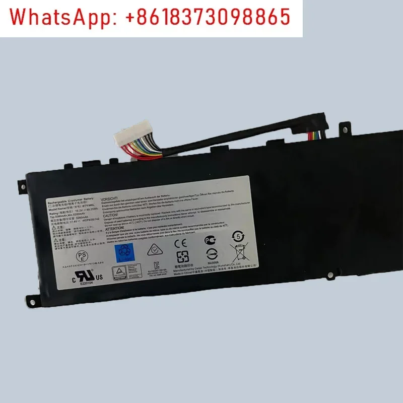 Applicable to GS65 P65 P75 P63 GS75 MS-16q 2 BTY-M6L battery