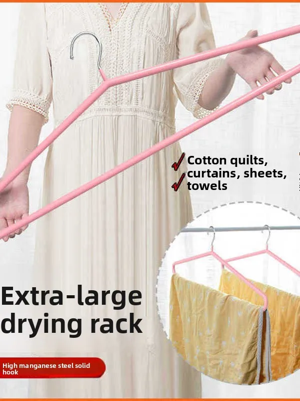 

Очень большая вешалка для хранения одеял, постельного белья, полотенец, специальной одежды, металлический органайзер для хранения