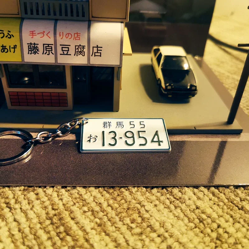 JDM Initial D AE86 Aluminum License Plate Keychain Japanese License Plate Keychain Japan License Plate Rearview Mirror Pendant