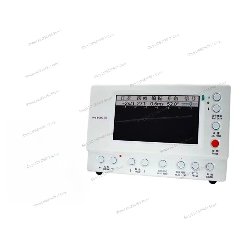For Watch Repair Tool Mechanical Watch Calibrator 1000/5000/6000 Automatic Performance Inspection Adjustment